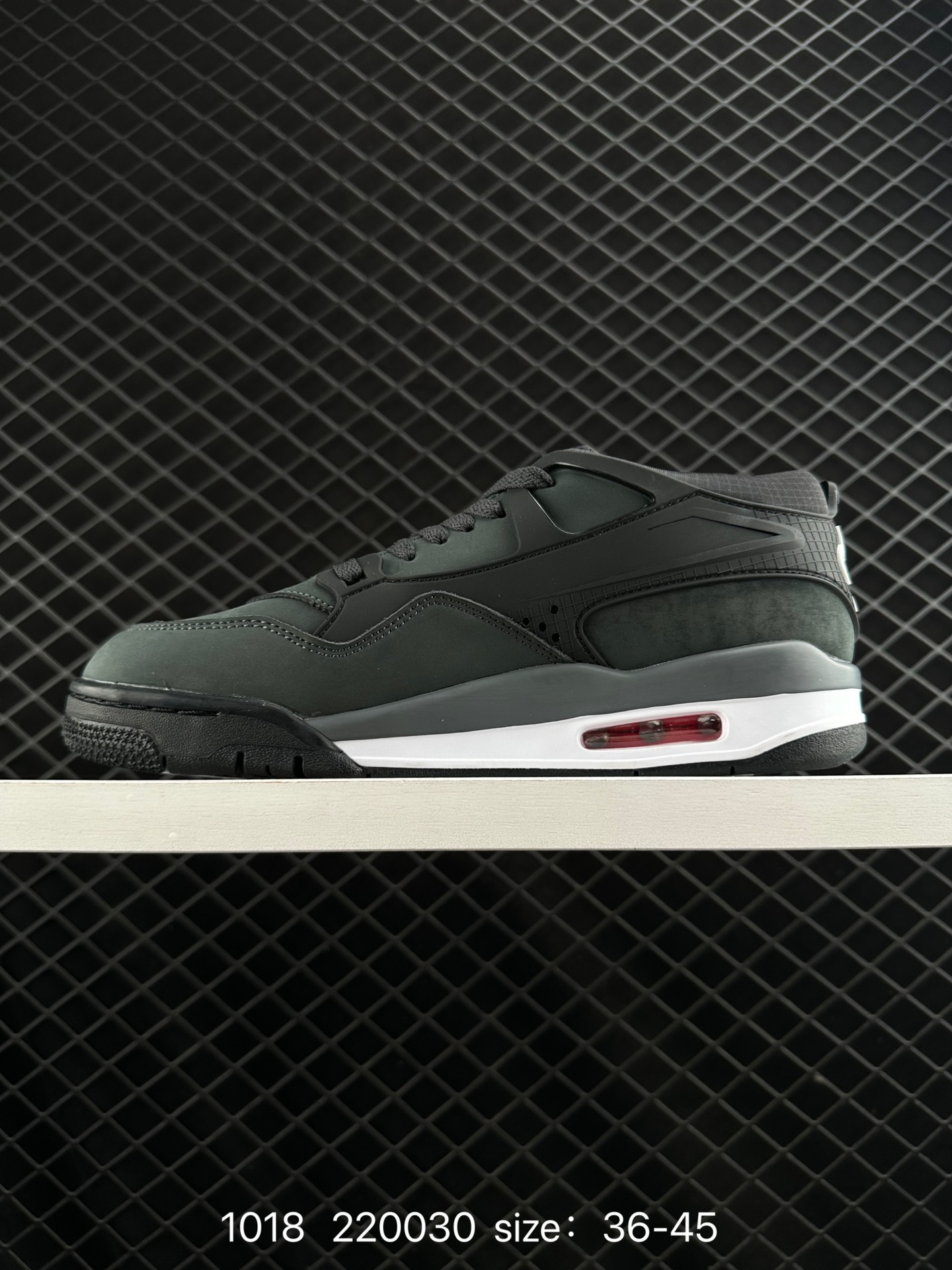 Nike Air Jordan 4 Retro RM